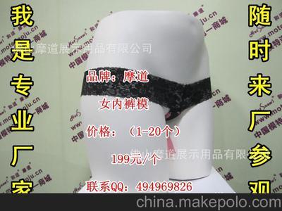 北京展示模特道具行業洞察 工廠動態、價格參考與圖庫應用