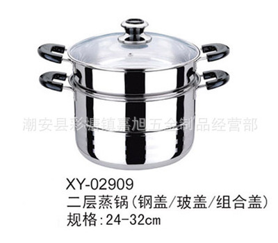 不銹鋼雙層蒸鍋 現代廚房的多功能高效之選